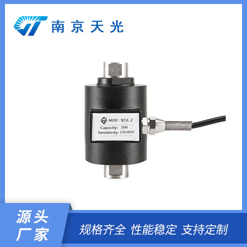 NTJL-2板環式拉力傳感器